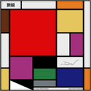 mondrian-mini